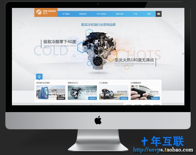 �����Ƽ�