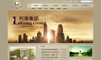 <font color='#6E6653'>����</font>