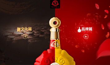 <font color='#17100F'>���Ӿ�ҵ</font>