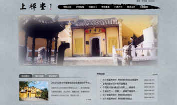 <font color='#80858B'>������</font>