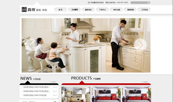 <font color='#fff'>���ų���</font>