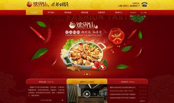 <font color='#240002'>������</font>