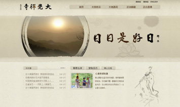 <font color='#BEB59C'>�������</font>