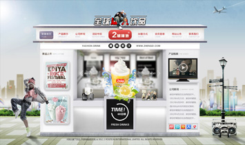 <font color='#fff'>2�����</font>