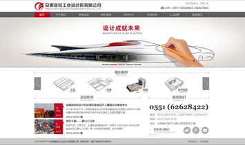 <font color='#ECE9E7'>�����Ṥ</font>