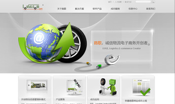 <font color='#fff'>·��</font>