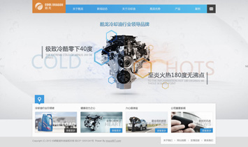 <font color='#fff'> ����</font>