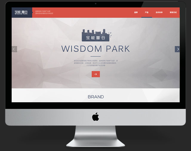 <b>���ܻ۹�</b>