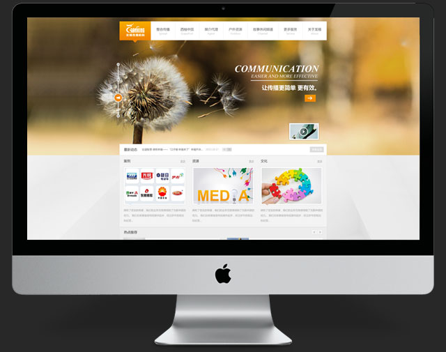 <b>������ý</b>